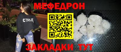 героин Кинель