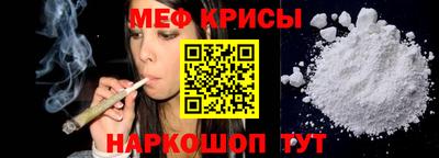 круглые Кимры