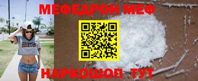 круглые Кимры