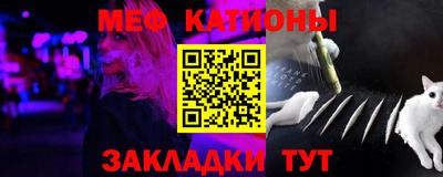 круглые Кимры