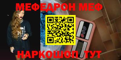 круглые Кимры