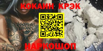 таблы Кингисепп