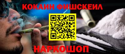 таблы Кингисепп