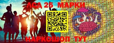 таблы Кингисепп