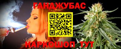 таблы Кингисепп