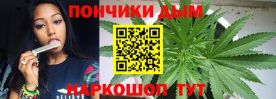 таблы Кингисепп