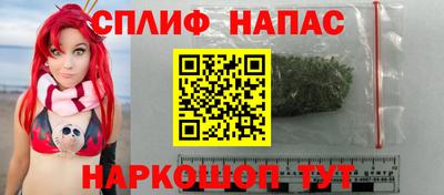 круглые Кимры