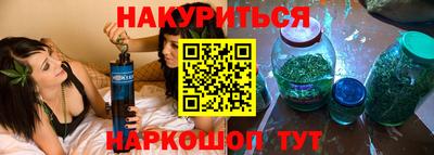таблы Кингисепп