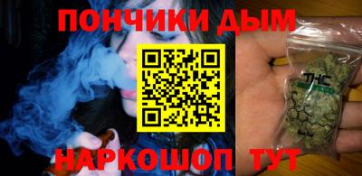 круглые Кимры