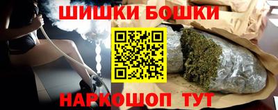 круглые Кимры