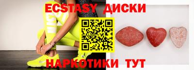 героин Кинель