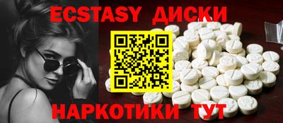 героин Кинель