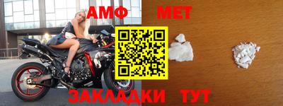 круглые Кимры