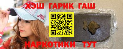 круглые Кимры