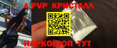 круглые Кимры