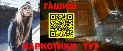 таблы Кингисепп