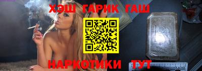 круглые Кимры