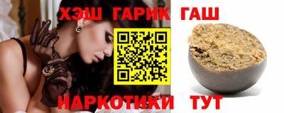 таблы Кингисепп