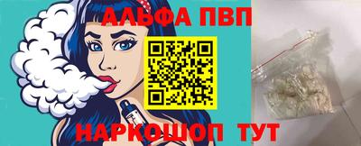 круглые Кимры
