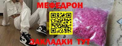 героин Кинель