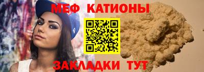 героин Кинель