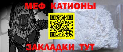 героин Кинель