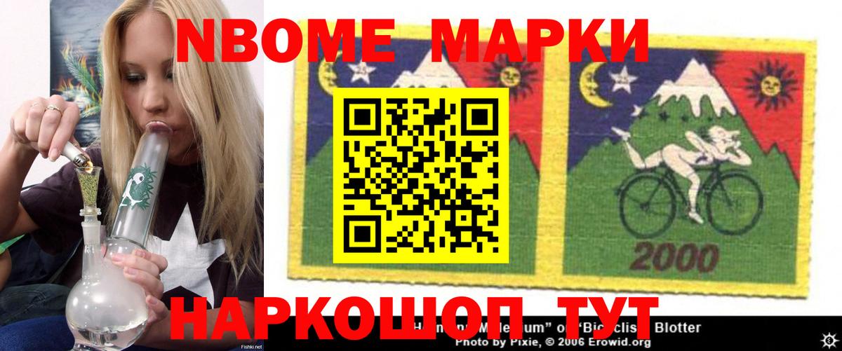 Югорск  ЛСД экстази кислота  ЛСД экстази  Вход с VPN  ЛСД экстази ecstasy 